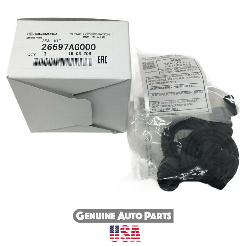 Genuine Subaru Rear Caliper Reseal Kit 26697AG000 - Crosstrek 2013-2020, Impreza 2010-2020, Forester 2009-2018 & more